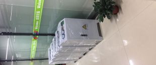 電磁加熱器工作一小時(shí)到底用多少電？
